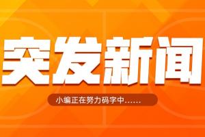 法国直播_法国联赛视频直播_法国队直播免费观看