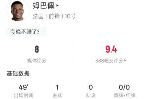 西班牙vs奥地利直播_西班牙vs奥地利世界杯直播_西班牙vs奥地利视频直播