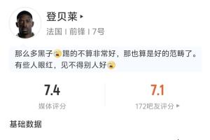 世界杯直播_世界杯直播免费在线观看_世界杯直播免费观看入口