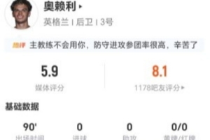哥伦比亚vs加纳直播_哥伦比亚vs加纳世界杯直播_世界杯哥伦比亚vs加纳直播