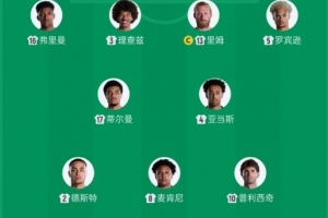 世界杯直播_高清在线直播世界杯赛事_2026世界杯直播平台