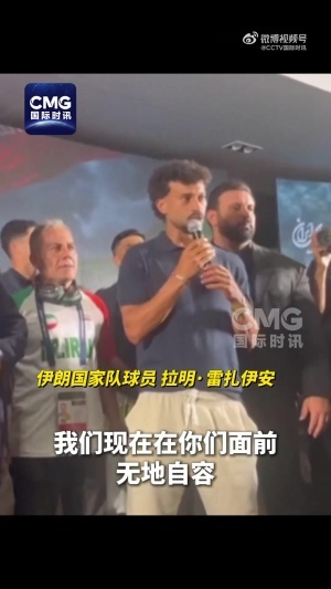 加拿大vs摩洛哥直播_加拿大vs摩洛哥免费高清直播_加拿大vs摩洛哥精彩集锦回放