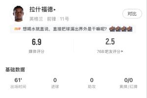 西班牙vs奥地利直播_西班牙vs奥地利在线直播_西班牙vs奥地利比赛回放