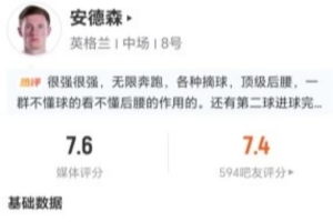 阿根廷队直播_阿根廷在线高清直播_阿根廷直播视频在线观看