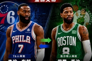 阿根廷vs佛得角直播_世界杯阿根廷vs佛得角在线观看_阿根廷vs佛得角赛事直播