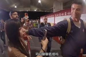 加拿大vs摩洛哥直播_加拿大vs摩洛哥免费高清直播_加拿大vs摩洛哥超清在线直播