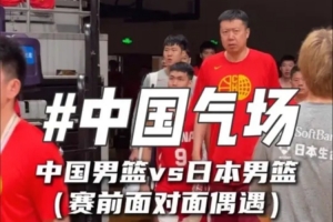 墨西哥vs英格兰直播_墨西哥vs英格兰免费高清直播_墨西哥vs英格兰直播全场录像