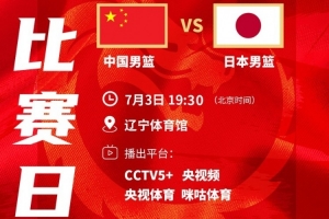 加拿大vs摩洛哥直播_加拿大vs摩洛哥免费观看直播在线_加拿大vs摩洛哥超清在线直播