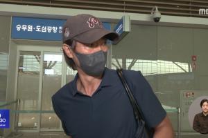 蜘蛛直播_蜘蛛直播足球在线观看_蜘蛛直播NBA高清直播