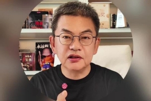 美加墨世界杯直播_世界杯免费直播在线直播_世界杯视频直播高清无插件