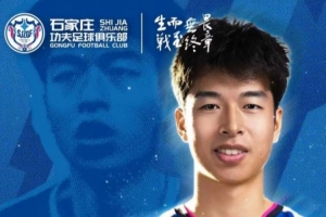 巴西vs挪威直播_巴西vs挪威免费在线直播_巴西vs挪威赛事直播