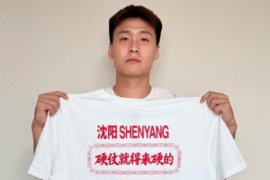 巴西直播_世界杯巴西录像_巴西直播视频在线观看