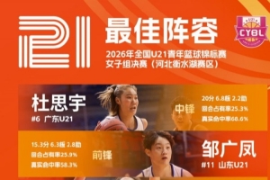 墨西哥vs英格兰直播_墨西哥vs英格兰免费观看直播在线_墨西哥vs英格兰超清在线直播