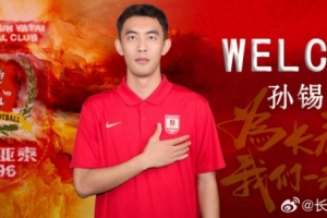 蜘蛛直播-蜘蛛体育免费直播_蜘蛛足球直播在线观看_足球在线直播