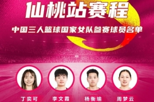 世界杯直播在线直播_世界杯在线直播_2026世界杯无插件直播