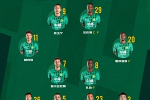 世界杯直播_世界杯直播在线观看_世界杯免费高清直播