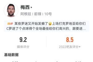 世界杯直播_cctv世界杯高清直播_免费世界杯直播在线观看