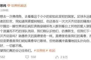 蜘蛛直播-蜘蛛体育免费直播_蜘蛛足球直播在线观看_足球在线直播