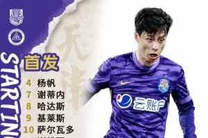 巴西vs挪威直播_巴西vs挪威在线直播_巴西vs挪威在线观看