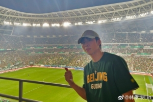 2026世界杯直播入口_足球直播免费观看_NBA高清直播