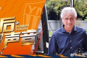 世界杯直播_高清在线直播世界杯赛事_2026世界杯直播平台