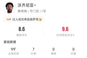 蜘蛛直播-蜘蛛直播nba高清无插件_蜘蛛直播nba免费高清现场转播