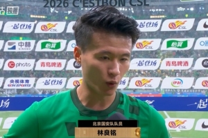 阿根廷vs埃及直播_阿根廷vs埃及在线观看_阿根廷vs埃及赛事直播