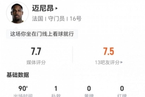 美国vs比利时直播_美国vs比利时比赛直播_美国vs比利时免费在线直播