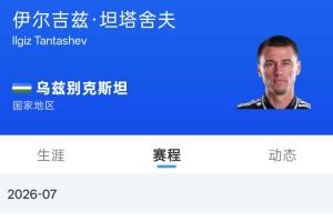 葡萄牙vs西班牙直播_葡萄牙vs西班牙免费在线直播_葡萄牙vs西班牙在线观看无插件