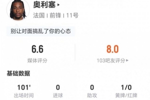 美国vs比利时直播_美国vs比利时赛事直播_美国vs比利时直播全场录像
