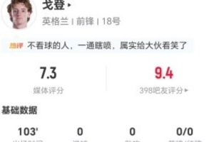 阿根廷vs埃及直播_阿根廷vs埃及免费观看直播在线_阿根廷vs埃及在线直播