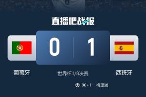 2026世界杯直播_美加墨世界杯直播观看入口_高清世界杯直播在线观看入口