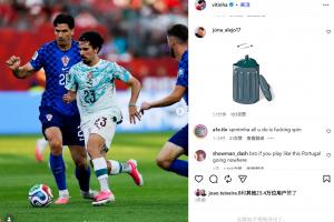 法国vs摩洛哥直播_法国vs摩洛哥在线观看无插件_世界杯法国vs摩洛哥在线观看无插件