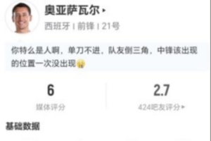 世界杯直播在线观看CCTV5_世界杯视频无插件直播_世界杯高清直播
