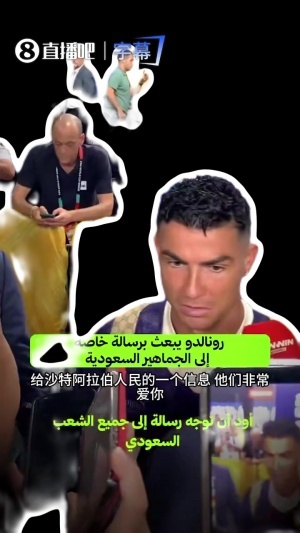 世界杯直播_美加墨世界杯直播在线免费观看_2026美加墨世界杯高清无插件视频直播
