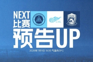 阿根廷队直播_阿根廷在线高清直播_阿根廷直播视频在线观看