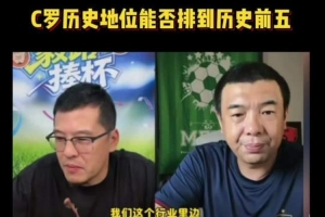 西班牙vs比利时直播_西班牙vs比利时世界杯直播_西班牙vs比利时比赛回放
