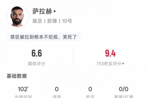 西班牙vs比利时直播_西班牙vs比利时免费观看直播在线_西班牙vs比利时现场直播
