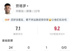 挪威vs英格兰直播_挪威vs英格兰现场直播_挪威vs英格兰精彩集锦回放