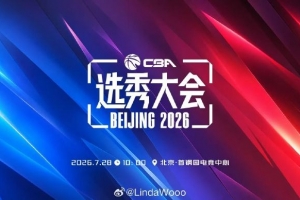 世界杯直播_世界杯直播平台视频高清在线看无插件_2026世界杯赛事直播