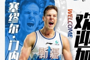 西班牙vs比利时直播_西班牙vs比利时在线观看_西班牙vs比利时直播全场录像