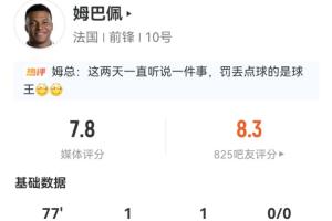世界杯直播_世界杯在线直播_2026世界杯无插件直播