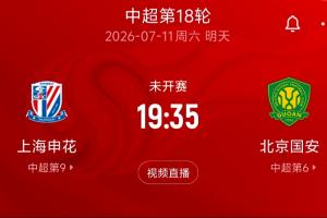 世界杯直播_世界杯直播观看在线观看高清_世界杯直播在线观看cctv5