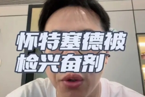 蜘蛛直播-免费无插件直播在线观看_蜘蛛直播nba免费高清现场直播