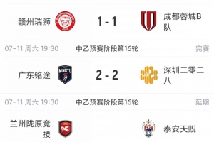 法国vs西班牙直播_法国vs西班牙免费观看直播在线_法国vs西班牙高清比赛直播