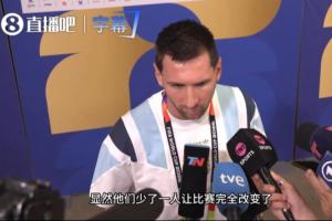 英格兰vs阿根廷直播_英格兰vs阿根廷赛事直播_英格兰vs阿根廷直播全场录像