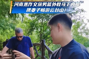 世界杯直播_世界杯直播在线观看_免费世界杯高清无插件直播