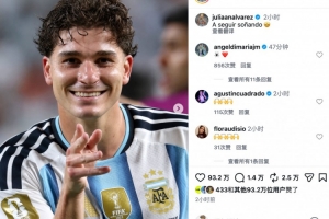 蜘蛛直播-专业体育直播_五大联赛_NBA直播_足球直播