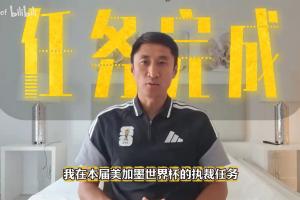 法国vs西班牙直播_世界杯法国vs西班牙直播_法国vs西班牙精彩集锦回放