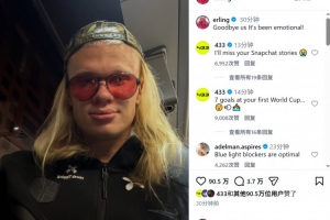世界杯直播_cctv世界杯高清直播_免费世界杯直播在线观看